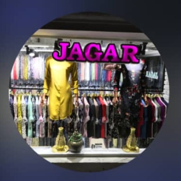 Jagar Collection