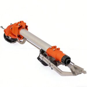 Adjustable Angle Vertical Rocker Spray Gun - Sprinkler DL80